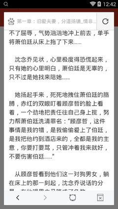 金年汇app下载官网